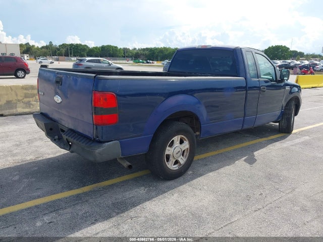 2007 Ford F-150 Stx/xl/xlt მანქანა იყიდება აუქციონზე, vin: 1FTRF12257KB11426, აუქციონის ნომერი: 45982766