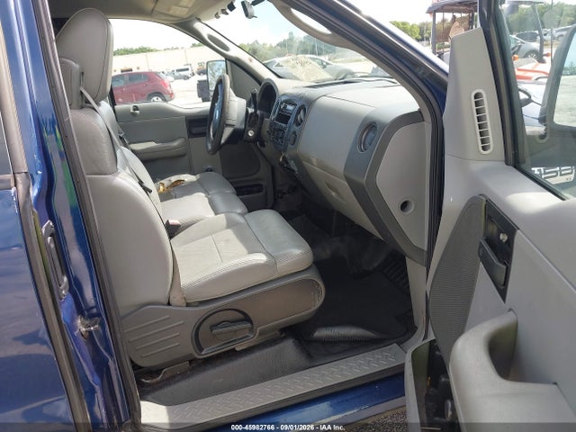 2007 Ford F-150 Stx/xl/xlt მანქანა იყიდება აუქციონზე, vin: 1FTRF12257KB11426, აუქციონის ნომერი: 45982766