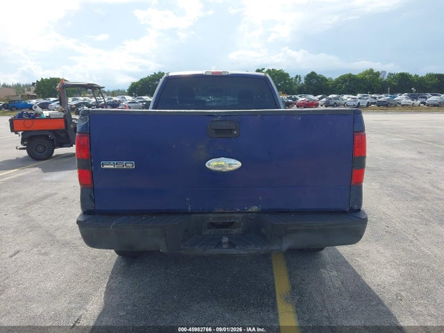 2007 Ford F-150 Stx/xl/xlt მანქანა იყიდება აუქციონზე, vin: 1FTRF12257KB11426, აუქციონის ნომერი: 45982766