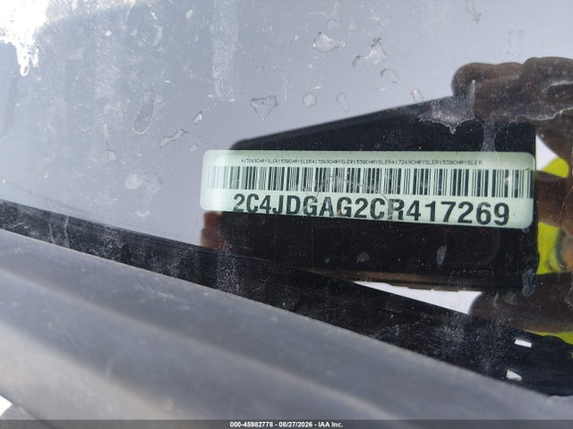 Продажа на аукционе авто 2012 Ram Cargo C/v, vin: 2C4JDGAG2CR417269, номер лота: 45982778