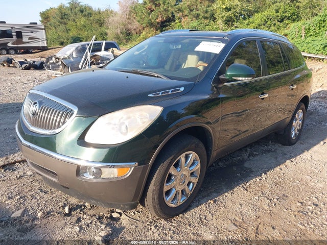 Aukcja sprzedaży 2012 Buick Enclave Leather, vin: 5GAKVCEDXCJ124560, numer aukcji: 45982818
