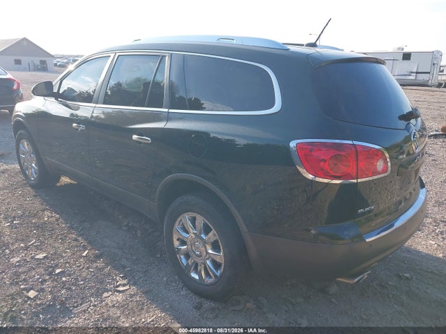 Aukcja sprzedaży 2012 Buick Enclave Leather, vin: 5GAKVCEDXCJ124560, numer aukcji: 45982818