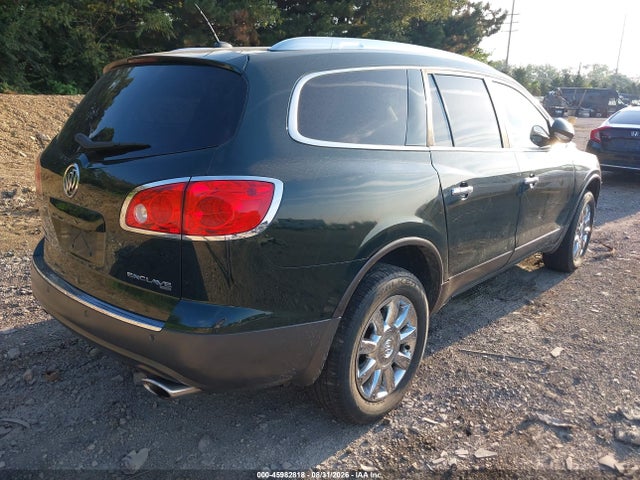 Aukcja sprzedaży 2012 Buick Enclave Leather, vin: 5GAKVCEDXCJ124560, numer aukcji: 45982818