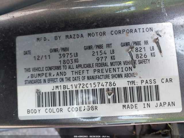 Продажа на аукционе авто 2012 Mazda Mazda3 I Touring, vin: JM1BL1V72C1574786, номер лота: 45982863
