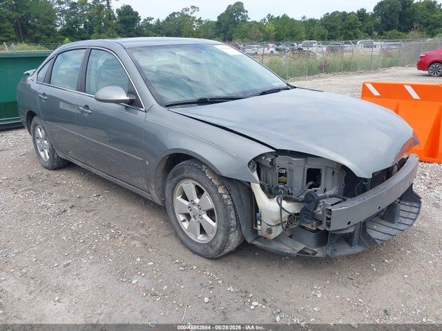 Продаж на аукціоні авто 2008 Chevrolet Impala Lt, vin: 2G1WT58K781263602, номер лоту: 45982884