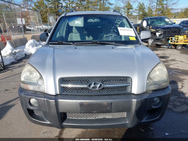 Продажа на аукционе авто 2005 Hyundai Tucson Gls/lx, vin: KM8JN72D55U092250, номер лота: 45982905