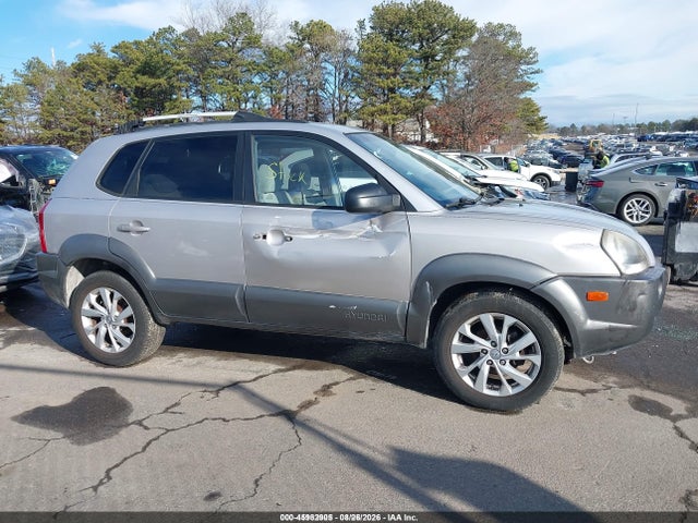 Продажа на аукционе авто 2005 Hyundai Tucson Gls/lx, vin: KM8JN72D55U092250, номер лота: 45982905