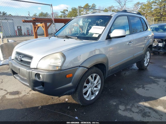 Продажа на аукционе авто 2005 Hyundai Tucson Gls/lx, vin: KM8JN72D55U092250, номер лота: 45982905