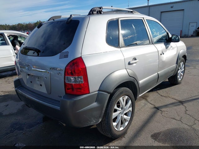 Продажа на аукционе авто 2005 Hyundai Tucson Gls/lx, vin: KM8JN72D55U092250, номер лота: 45982905