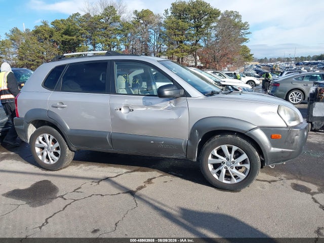 Продажа на аукционе авто 2005 Hyundai Tucson Gls/lx, vin: KM8JN72D55U092250, номер лота: 45982905