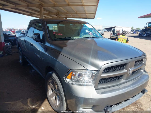 2012 Ram 1500 Express მანქანა იყიდება აუქციონზე, vin: 1C6RD6FTXCS322855, აუქციონის ნომერი: 45982907