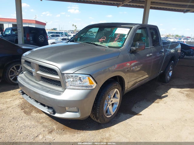 2012 Ram 1500 Express მანქანა იყიდება აუქციონზე, vin: 1C6RD6FTXCS322855, აუქციონის ნომერი: 45982907