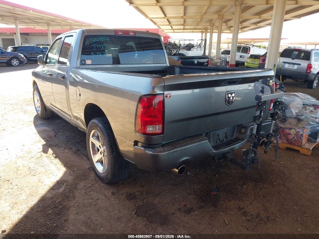 2012 Ram 1500 Express მანქანა იყიდება აუქციონზე, vin: 1C6RD6FTXCS322855, აუქციონის ნომერი: 45982907