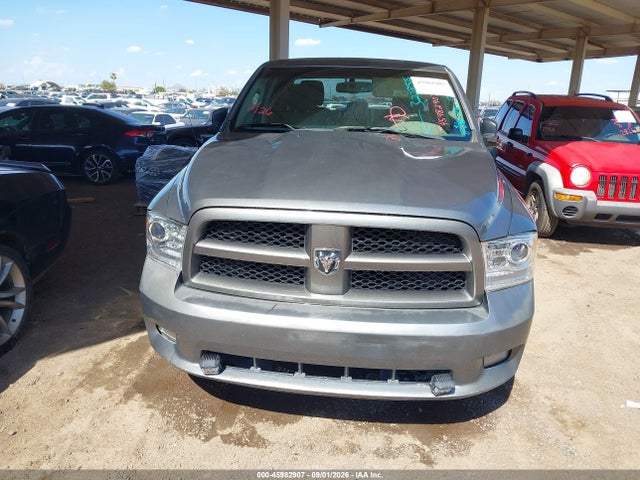 2012 Ram 1500 Express მანქანა იყიდება აუქციონზე, vin: 1C6RD6FTXCS322855, აუქციონის ნომერი: 45982907