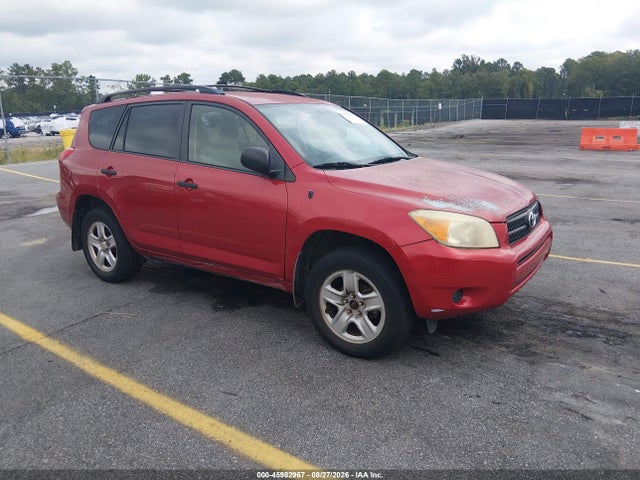Продаж на аукціоні авто 2008 Toyota Rav4, vin: JTMBD33V386081204, номер лоту: 45982967