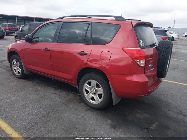 Продаж на аукціоні авто 2008 Toyota Rav4, vin: JTMBD33V386081204, номер лоту: 45982967
