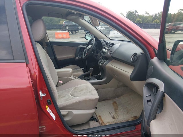 Продаж на аукціоні авто 2008 Toyota Rav4, vin: JTMBD33V386081204, номер лоту: 45982967