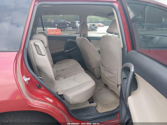 Продаж на аукціоні авто 2008 Toyota Rav4, vin: JTMBD33V386081204, номер лоту: 45982967