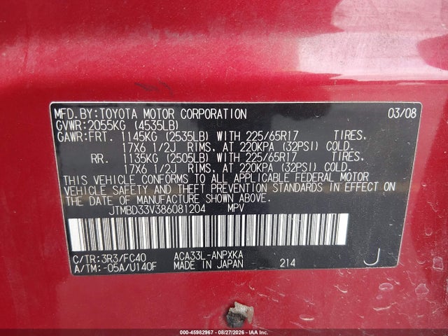 Продаж на аукціоні авто 2008 Toyota Rav4, vin: JTMBD33V386081204, номер лоту: 45982967