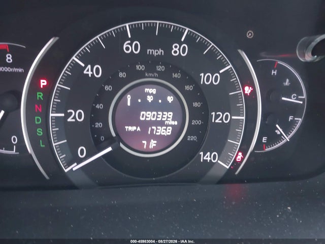 Продажа на аукционе авто 2016 Honda Cr-v Ex-l, vin: 2HKRM4H72GH636677, номер лота: 45983004