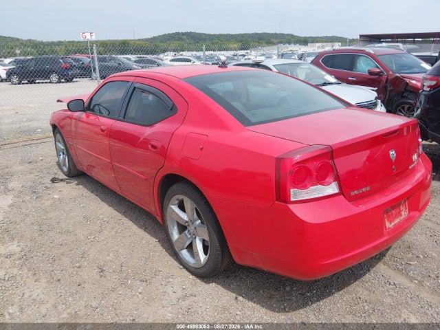 Aukcja sprzedaży 2010 Dodge Charger R/t, vin: 2B3CA5CTXAH119038, numer aukcji: 45983083