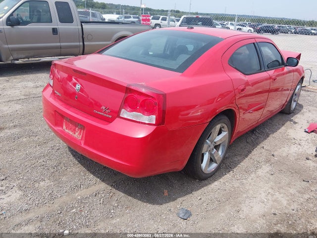 Aukcja sprzedaży 2010 Dodge Charger R/t, vin: 2B3CA5CTXAH119038, numer aukcji: 45983083