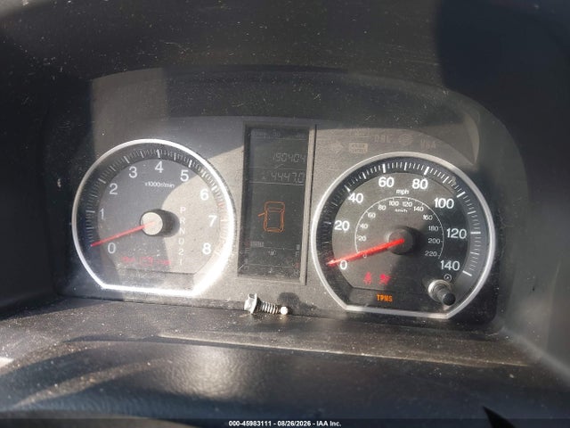 2008 Honda Cr-v Lx მანქანა იყიდება აუქციონზე, vin: 3CZRE38358G702504, აუქციონის ნომერი: 45983111