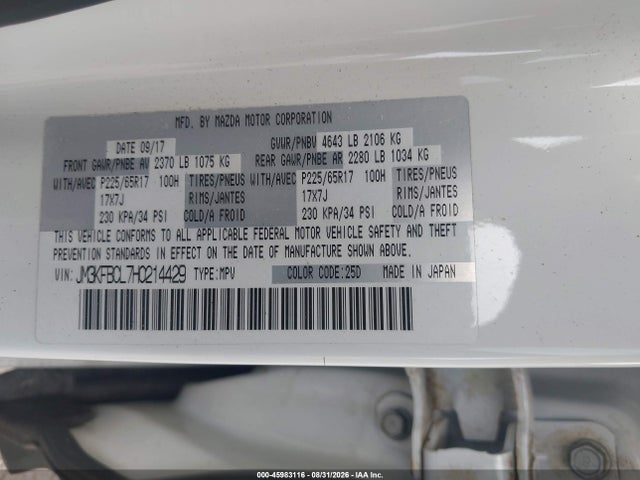Продаж на аукціоні авто 2017 Mazda Cx-5 Touring, vin: JM3KFBCL7H0214429, номер лоту: 45983116