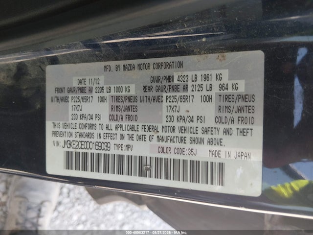 2013 Mazda Cx-5 Touring მანქანა იყიდება აუქციონზე, vin: JM3KE2CE0D0169039, აუქციონის ნომერი: 45983217