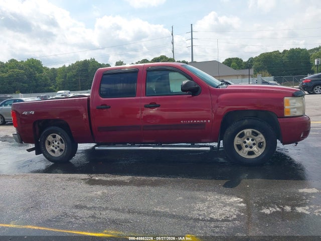 45983226 :رقم المزاد ، 2GCEK13C671559708 vin ، 2007 Chevrolet Silverado 1500 Ls/lt1/work Truck مزاد بيع
