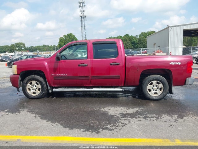 45983226 :رقم المزاد ، 2GCEK13C671559708 vin ، 2007 Chevrolet Silverado 1500 Ls/lt1/work Truck مزاد بيع