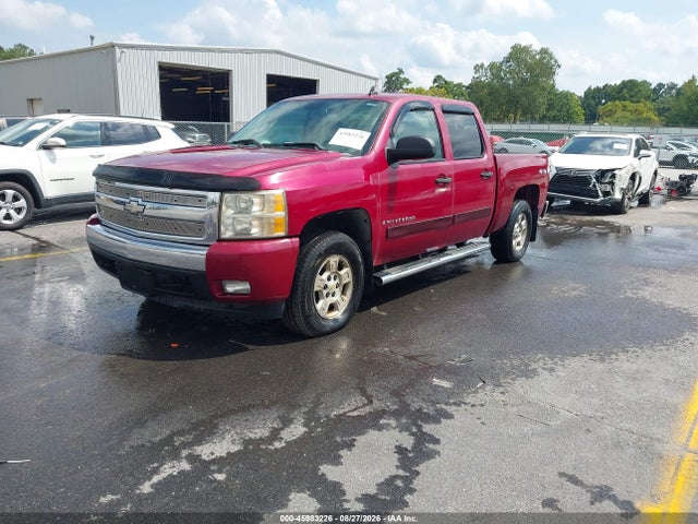 45983226 :رقم المزاد ، 2GCEK13C671559708 vin ، 2007 Chevrolet Silverado 1500 Ls/lt1/work Truck مزاد بيع