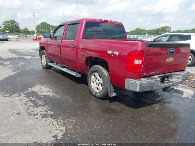45983226 :رقم المزاد ، 2GCEK13C671559708 vin ، 2007 Chevrolet Silverado 1500 Ls/lt1/work Truck مزاد بيع
