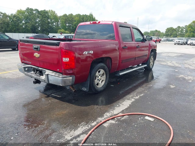 45983226 :رقم المزاد ، 2GCEK13C671559708 vin ، 2007 Chevrolet Silverado 1500 Ls/lt1/work Truck مزاد بيع