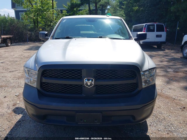 2017 Ram 1500 Tradesman  4x2 8' Box მანქანა იყიდება აუქციონზე, vin: 3C6JR6DG8HG764701, აუქციონის ნომერი: 45983248