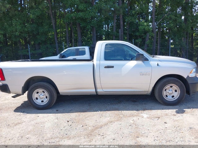 2017 Ram 1500 Tradesman  4x2 8' Box მანქანა იყიდება აუქციონზე, vin: 3C6JR6DG8HG764701, აუქციონის ნომერი: 45983248