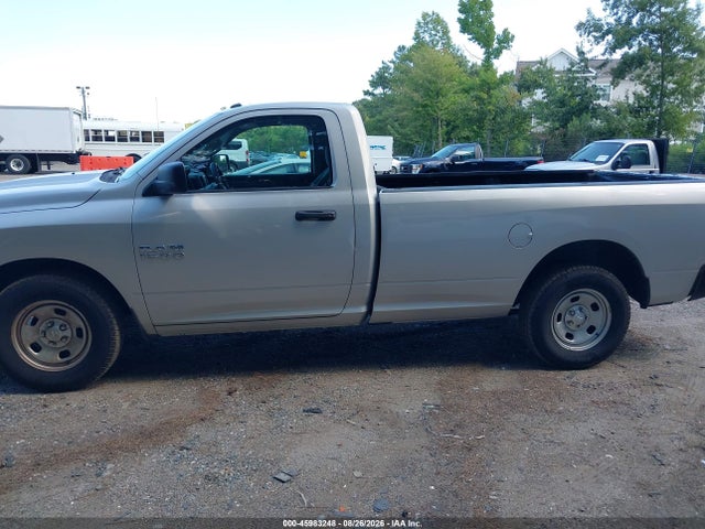 2017 Ram 1500 Tradesman  4x2 8' Box მანქანა იყიდება აუქციონზე, vin: 3C6JR6DG8HG764701, აუქციონის ნომერი: 45983248