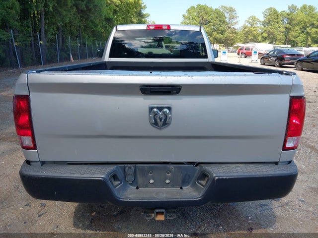 2017 Ram 1500 Tradesman  4x2 8' Box მანქანა იყიდება აუქციონზე, vin: 3C6JR6DG8HG764701, აუქციონის ნომერი: 45983248