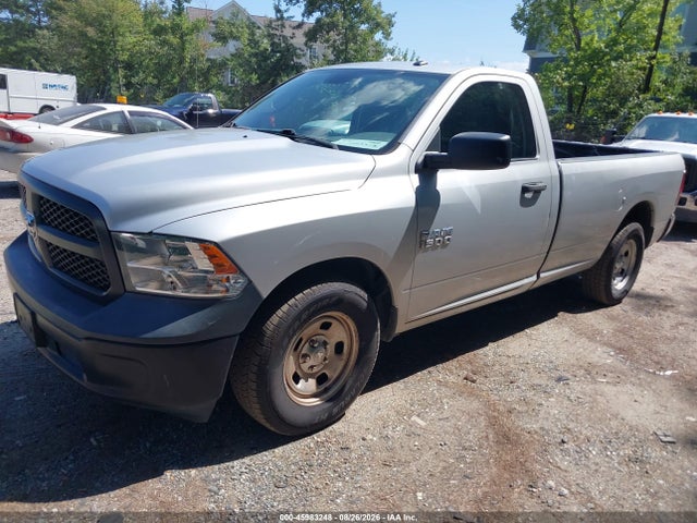 2017 Ram 1500 Tradesman  4x2 8' Box მანქანა იყიდება აუქციონზე, vin: 3C6JR6DG8HG764701, აუქციონის ნომერი: 45983248
