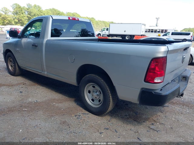 2017 Ram 1500 Tradesman  4x2 8' Box მანქანა იყიდება აუქციონზე, vin: 3C6JR6DG8HG764701, აუქციონის ნომერი: 45983248