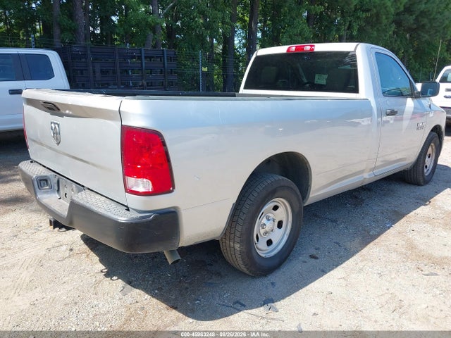 2017 Ram 1500 Tradesman  4x2 8' Box მანქანა იყიდება აუქციონზე, vin: 3C6JR6DG8HG764701, აუქციონის ნომერი: 45983248