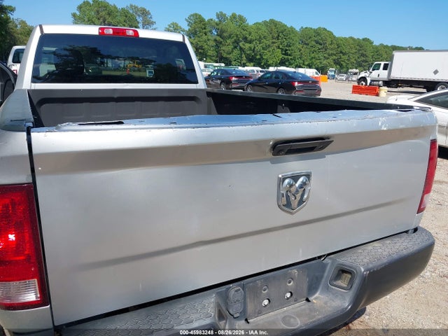 2017 Ram 1500 Tradesman  4x2 8' Box მანქანა იყიდება აუქციონზე, vin: 3C6JR6DG8HG764701, აუქციონის ნომერი: 45983248