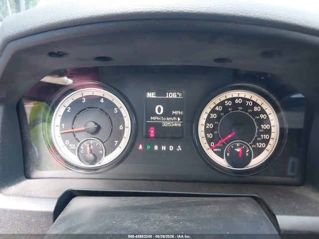 2017 Ram 1500 Tradesman  4x2 8' Box მანქანა იყიდება აუქციონზე, vin: 3C6JR6DG8HG764701, აუქციონის ნომერი: 45983248