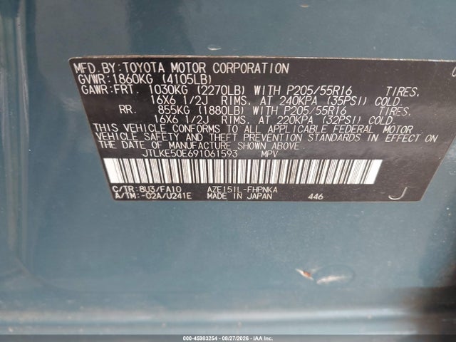 Aukcja sprzedaży 2009 Scion Xb, vin: JTLKE50E691061593, numer aukcji: 45983254