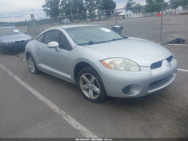 Продажа на аукционе авто 2008 Mitsubishi Eclipse Gs, vin: 4A3AK24F08E041832, номер лота: 45983301