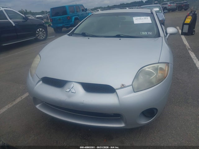 Продажа на аукционе авто 2008 Mitsubishi Eclipse Gs, vin: 4A3AK24F08E041832, номер лота: 45983301