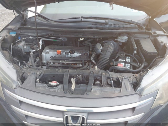 2014 Honda Cr-v Ex-l მანქანა იყიდება აუქციონზე, vin: 2HKRM4H72EH709513, აუქციონის ნომერი: 45983346
