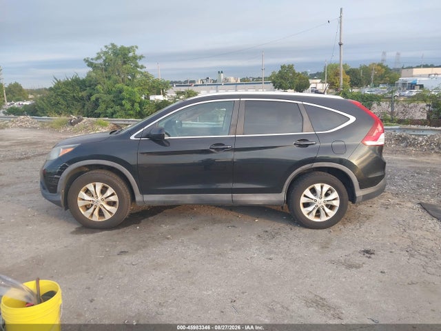 2014 Honda Cr-v Ex-l მანქანა იყიდება აუქციონზე, vin: 2HKRM4H72EH709513, აუქციონის ნომერი: 45983346