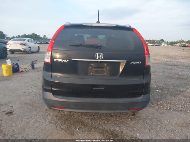 2014 Honda Cr-v Ex-l მანქანა იყიდება აუქციონზე, vin: 2HKRM4H72EH709513, აუქციონის ნომერი: 45983346