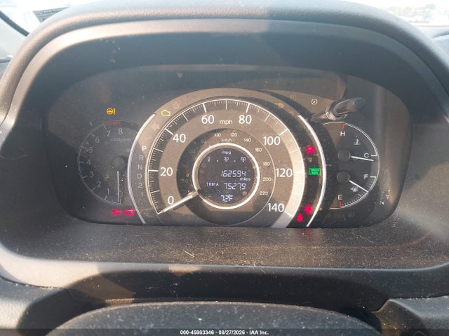 2014 Honda Cr-v Ex-l მანქანა იყიდება აუქციონზე, vin: 2HKRM4H72EH709513, აუქციონის ნომერი: 45983346